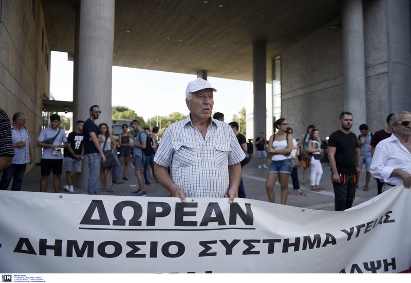 Φωτογραφία: Intimenews/ΠΑΠΑΝΙΚΟΣ ΓΙΑΝΝΗΣ
