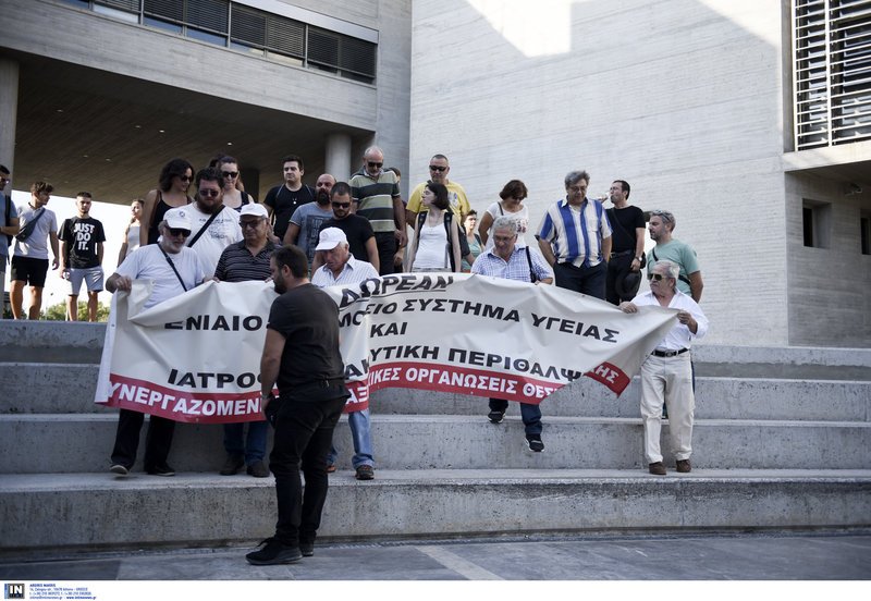 Φωτογραφία: Intimenews/ΠΑΠΑΝΙΚΟΣ ΓΙΑΝΝΗΣ