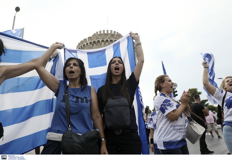 Συλλαλητήριο για τη Μακεδονία: Πλήθος κόσμου στον Λευκό Πύργο -«Φρούριο» η Θεσσαλονίκη [εικόνες & βίντεο] | iefimerida.gr 13