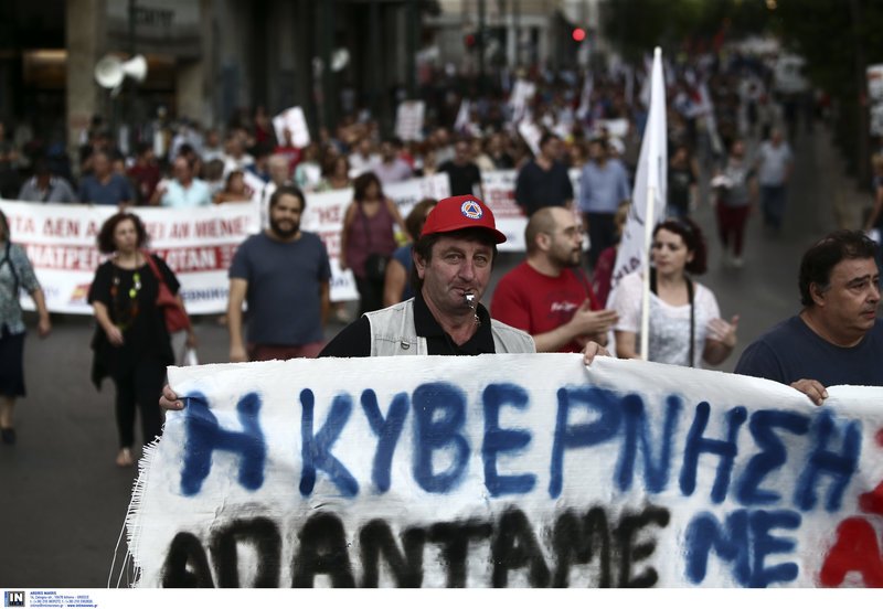 Πορεία του ΠΑΜΕ στη Βουλή -Φωτογραφίες: EUROKINISSI//ΓΙΑΝΝΗΣ ΠΑΝΑΓΟΠΟΥΛΟΣ