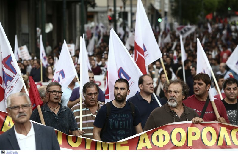 Πορεία του ΠΑΜΕ στη Βουλή κατά τις αντιλαϊκής πολιτικής της κυβέρνησης ΣΥΡΙΖΑ [εικόνες] | iefimerida.gr 5