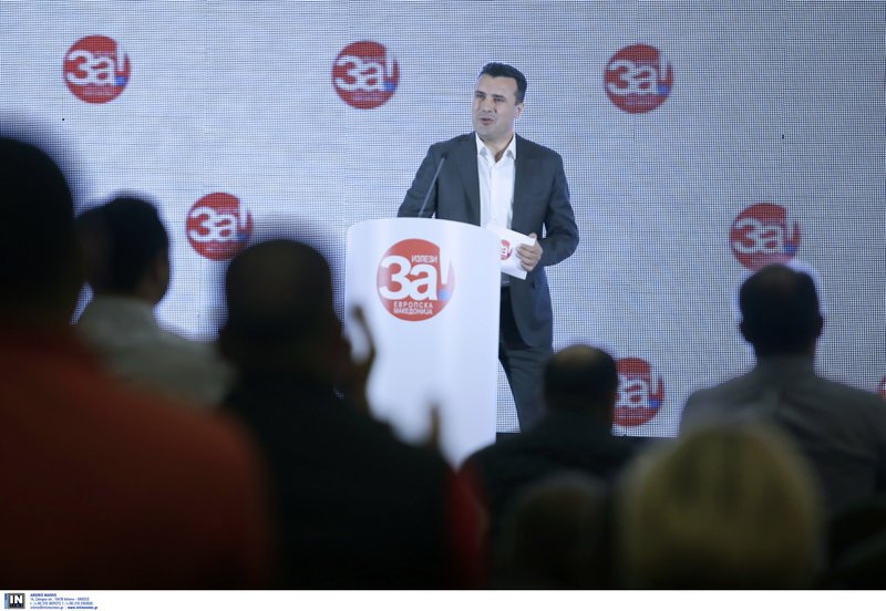 Ο Ζόραν Ζάεφ στο διάγγελμά του μετά το τέλος του δημοψηφίσματος -Φωτογραφία: Intimenews/ΤΟΣΙΔΗΣ ΔΗΜΗΤΡΗΣ