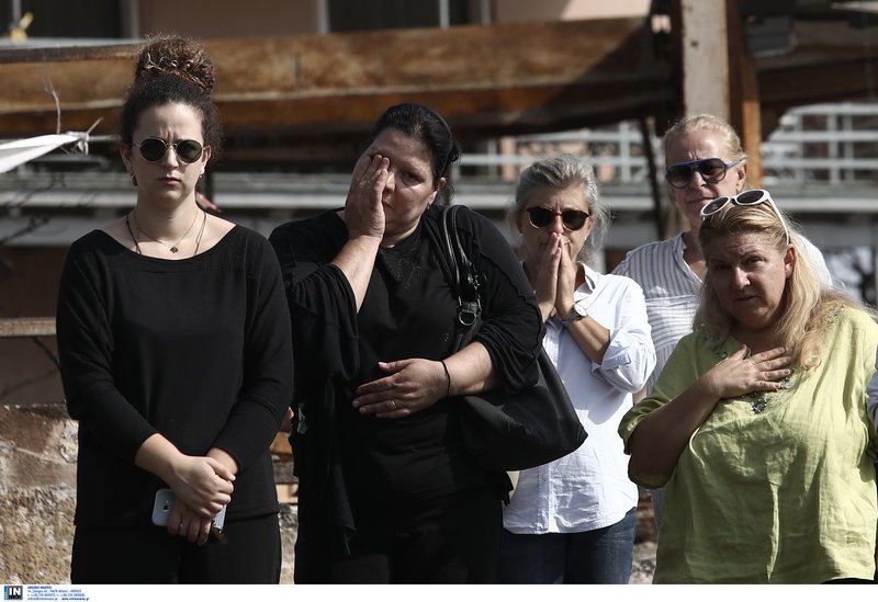 Συγγενείς και φίλοι των θυμάτων έδωσαν το «παρών»