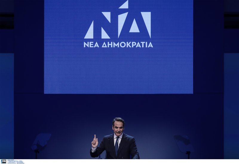 Μητσοτάκης: Οι πολίτες θα διώξουν αυτή την κυβέρνηση όπως της αξίζει -Φωτογραφία: Intimenews/ΛΙΑΚΟΣ ΓΙΑΝΝΗΣ