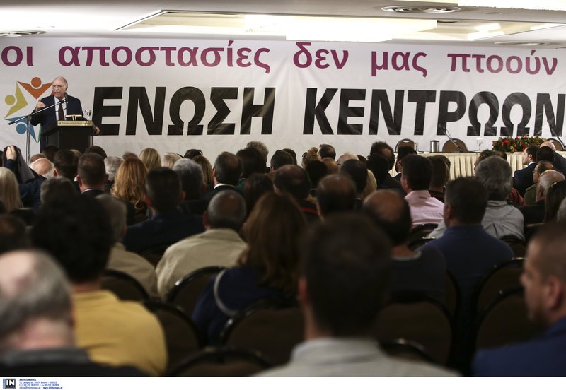 ο πρόεδρος της Ένωσης Κεντρώων είπε ότι στους μεγάλους δήμους θα κατεβάσει υποψηφίους του κόμματός του και πως δεν θα στηρίξει υποψηφίους που έχουν «χρίσματα».