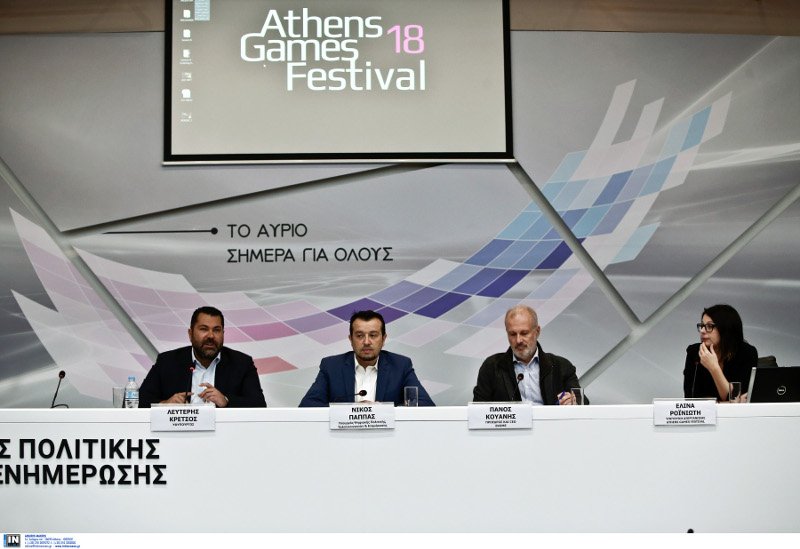 Κρέτσος: Είναι το πρώτο ουσιαστικά ‘'business to business event'' διεθνούς ακτινοβολίας που αφορά το gaming industry στην Ελλάδα