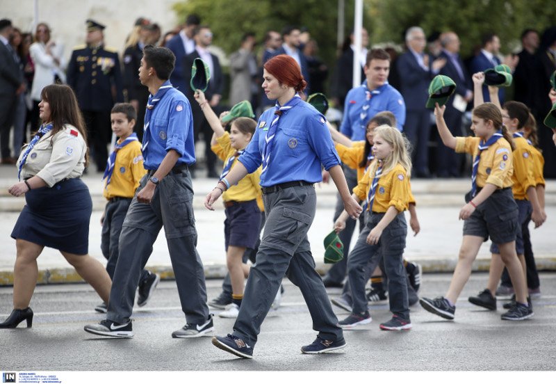 Ολα όσα έγιναν στη μαθητική παρέλαση στο κέντρο της Αθήνας [εικόνες] | iefimerida.gr 2