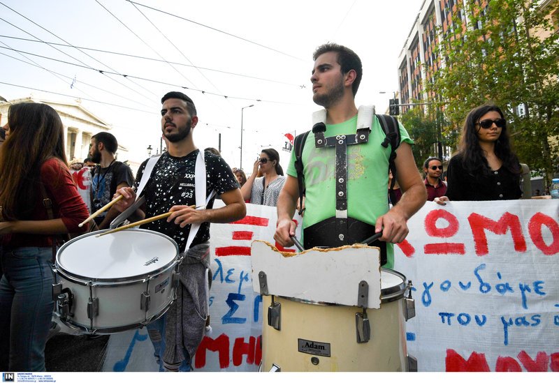 «Πολεμάμε και τραγουδάμε για τις σπουδές μας»
