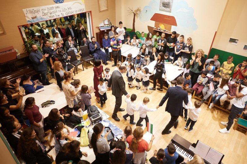 Μητσοτάκης-Βέμπερ μαζί στην Κιβωτό του Κόσμου -Τα συγκινητικά δώρα, η υποδοχή του πατέρα Αντώνιου [εικόνες] | iefimerida.gr 2