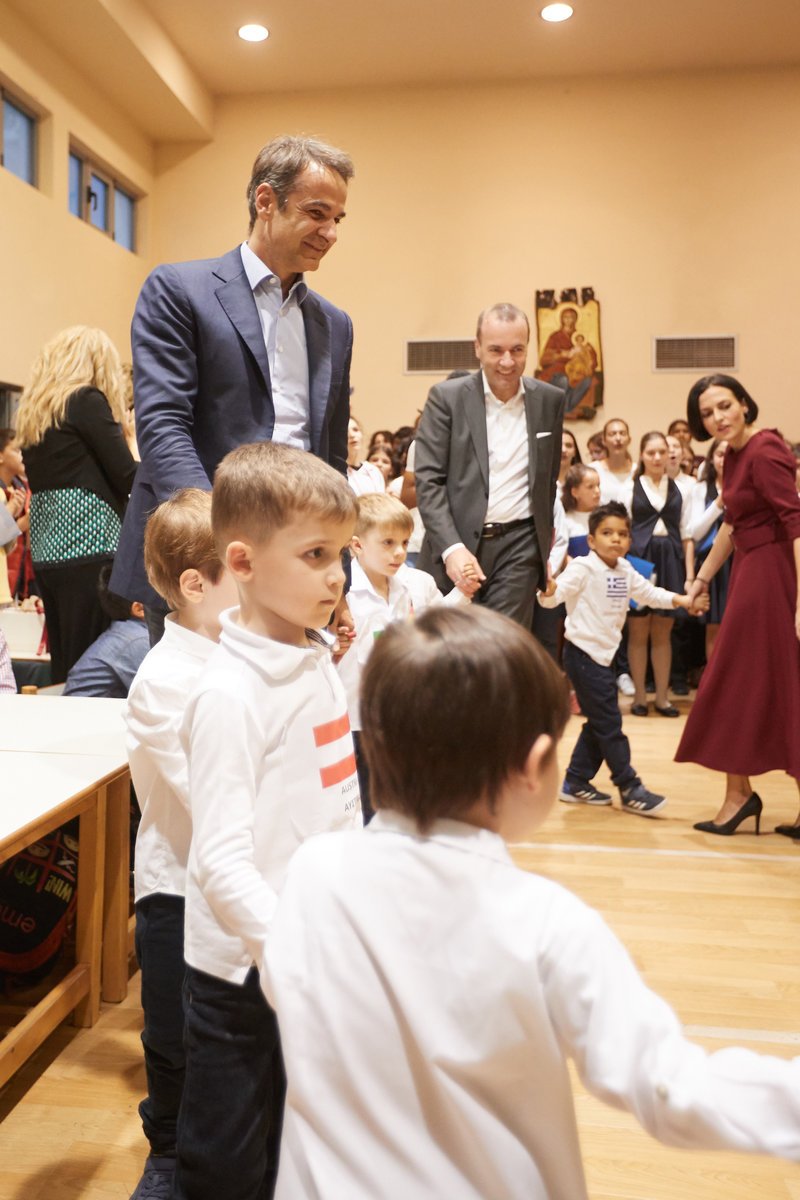 Μητσοτάκης-Βέμπερ μαζί στην Κιβωτό του Κόσμου -Τα συγκινητικά δώρα, η υποδοχή του πατέρα Αντώνιου [εικόνες] | iefimerida.gr 12