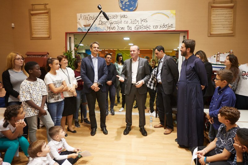 Μητσοτάκης-Βέμπερ μαζί στην Κιβωτό του Κόσμου -Τα συγκινητικά δώρα, η υποδοχή του πατέρα Αντώνιου [εικόνες] | iefimerida.gr 10