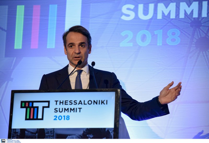 Μητσοτάκης: Ο Τσίπρας νεκρανασταίνει το «Τσοβόλα δώσ' τα όλα» [εικόνες & βίντεο] | iefimerida.gr 2