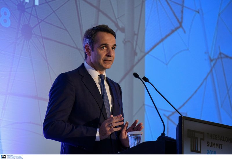 Μητσοτάκης: Ο Τσίπρας νεκρανασταίνει το «Τσοβόλα δώσ' τα όλα» [εικόνες & βίντεο] | iefimerida.gr 1