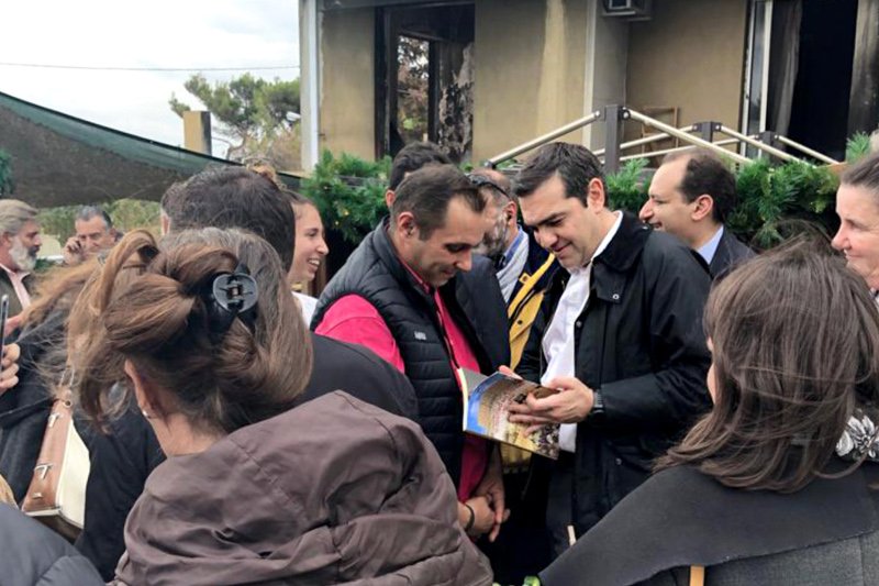 Συζήτησαν για την πορεία υλοποίησης της δέσμης μέτρων που είχαν εξαγγελθεί από το καλοκαίρι για τους πληγέντες