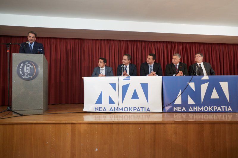 Την υποψηφιότητα του στο Δυτικό τομέα της Β’ Αθηνών ανακοίνωσε ο Κυριάκος Μητσοτάκης κατά την ομιλία του στην τοπική οργάνωση της ΝΔ στο Ίλιον
