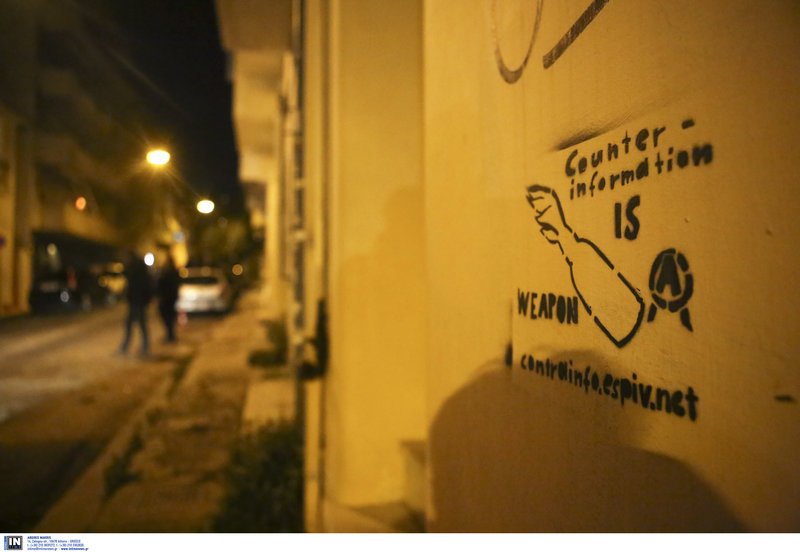 Εχουν γίνει τέσσερις προσαγωγές -Φωτογραφία: Intimenews/ΚΑΠΑΝΤΑΗΣ ΔΗΜΗΤΡΗΣ