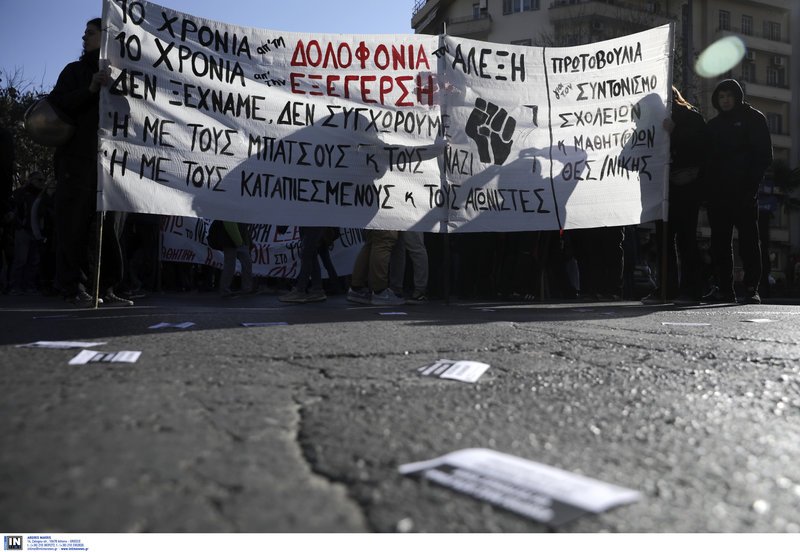 Κλειστή αυτη την ώρα η Εγνατία