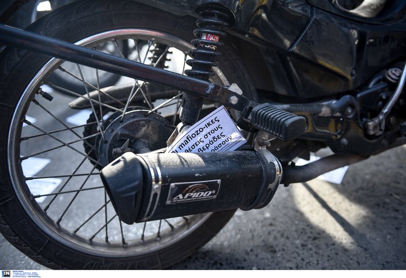 Ξυλοδαρμός ντελιβερά: Συγκέντρωση συναδέλφων του έξω από τα δικαστήρια [εικόνες] | iefimerida.gr 1