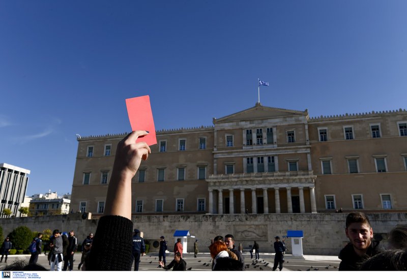 Κόκκινη κάρτα στο νομοσχέδιο Βασιλειάδη