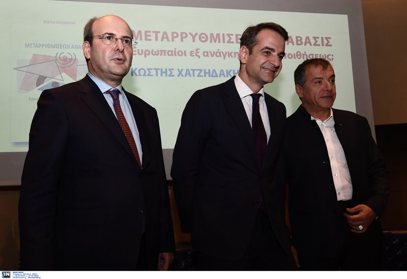 Κωστής Χατζηδάκης, Κυριάκος Μητσοτάκης και Σταύρος Θεοδωράκης -Φωτογραφία: Intimenews/Βαρακλας Μιχάλης