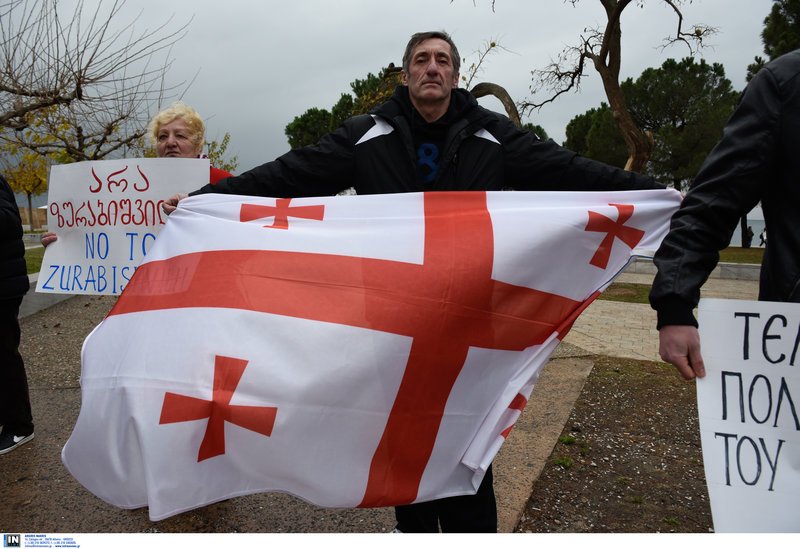 Θεσσαλονίκη: Γεωργιανοί διαμαρτύρονται για νοθεία στις εκλογές στην χώρα τους [εικόνες]  | iefimerida.gr 3