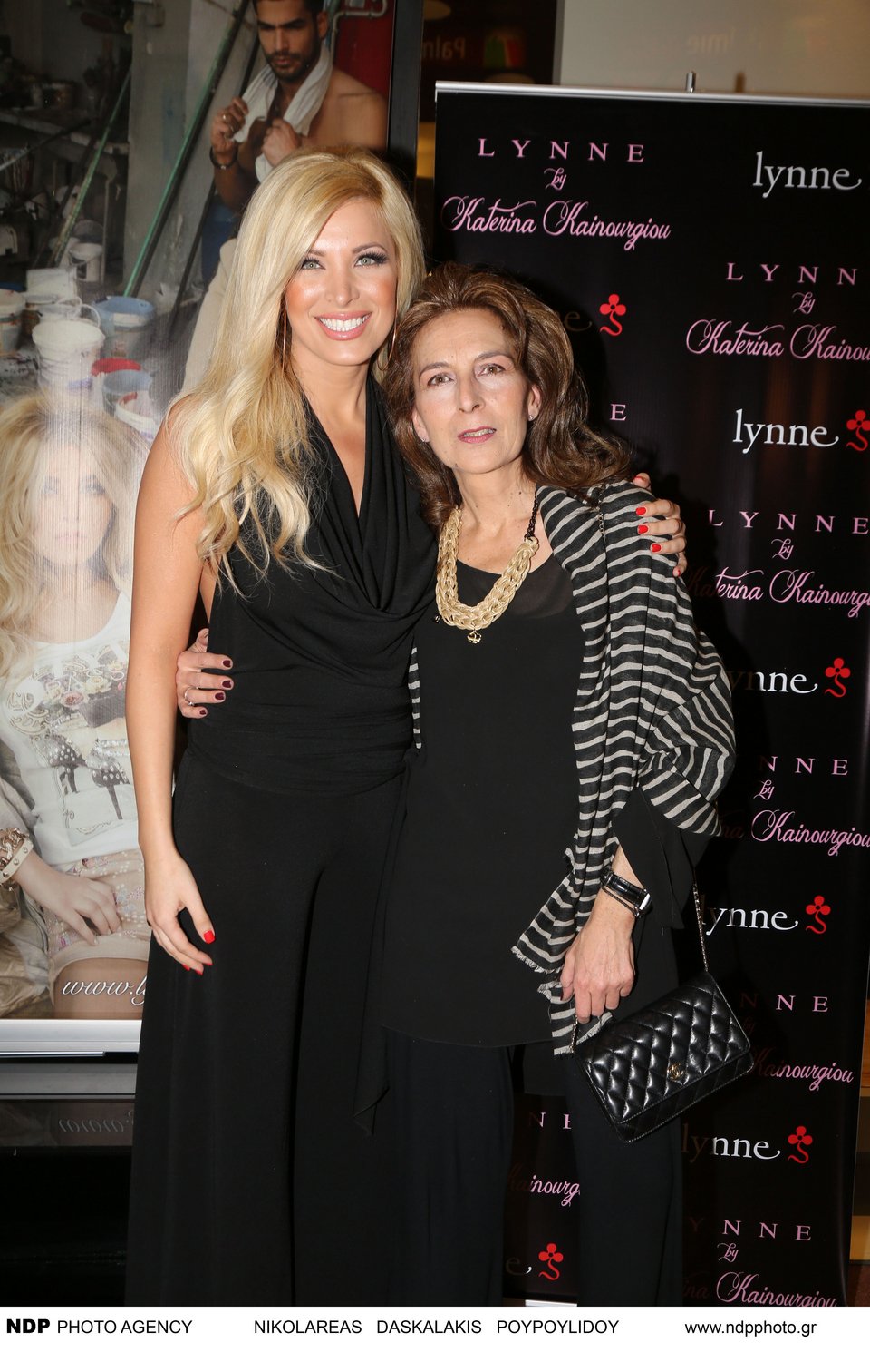 Οι μαμάδες των Ελληνίδων celebrities -Πάντα στο πλευρό τους [εικόνες] | iefimerida.gr 8