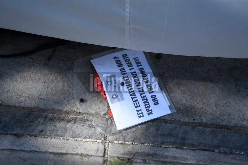 Athens Pride, Παρούσα: Ξέφρενο πάρτι με πολύχρωμες παρουσίες [εικόνες & βίντεο] | iefimerida.gr 10