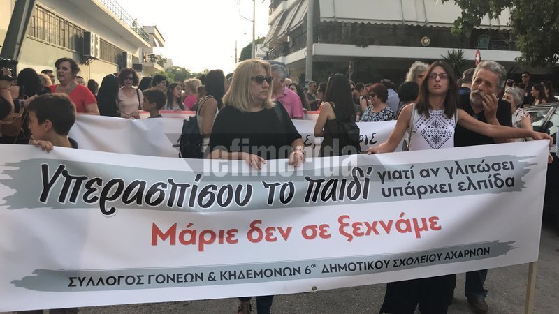 Ενας χρόνος από τη δολοφονία του 11χρονου Μάριου: «Δεν έχει αλλάξει τίποτα-Θα φτάσουμε στην αυτοδικία» [εικόνες & βίντεο] | iefimerida.gr 5