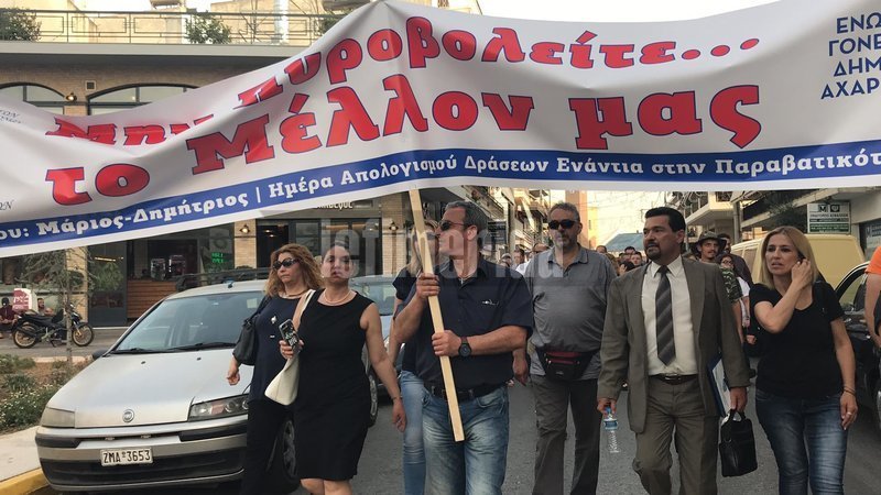 Ενας χρόνος από τη δολοφονία του 11χρονου Μάριου: «Δεν έχει αλλάξει τίποτα-Θα φτάσουμε στην αυτοδικία» [εικόνες & βίντεο] | iefimerida.gr 1