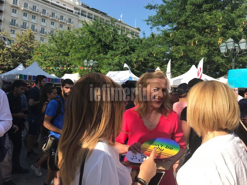 Athens Pride, Παρούσα: Ξέφρενο πάρτι με πολύχρωμες παρουσίες [εικόνες & βίντεο] | iefimerida.gr 4