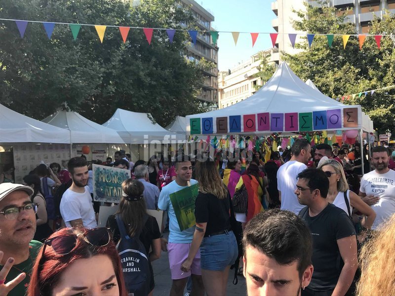 Athens Pride, Παρούσα: Ξέφρενο πάρτι με πολύχρωμες παρουσίες [εικόνες & βίντεο] | iefimerida.gr 5