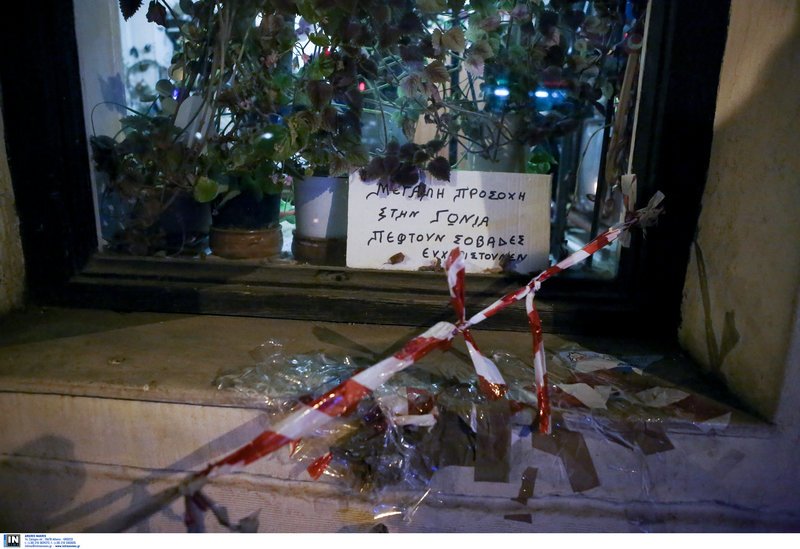 Περπατούσε την Πατησίων και του έπεσε μάρμαρο στο κεφάλι -Τραυματίστηκε σοβαρά 20χρονος [εικόνες] | iefimerida.gr 4