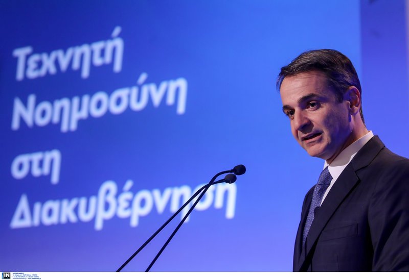  Εκδήλωση της γραμματείας Στρατηγικού Σχεδιασμού και Επικοινωνίας της ΝΔ με θέμα «Τεχνητή Νοημοσύνη στην Διακυβέρνηση -Φωτογραφία: Intimenews/ΝΤΟΥΝΤΟΥΜΗΣ ΧΡΗΣΤΟΣ