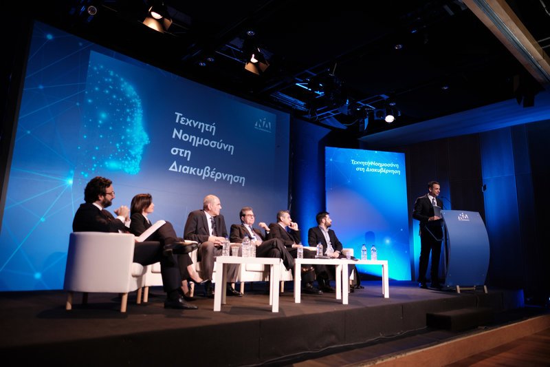  Μητσοτάκης: Η ΝΔ είναι ανανεωμένη, έτοιμη και δυνατή για να αλλάξει την Ελλάδα [εικόνες] | iefimerida.gr 2