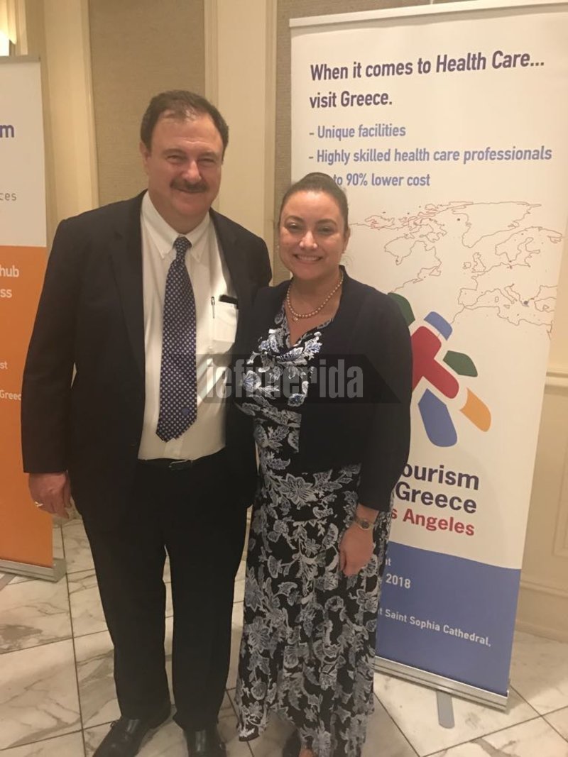 Τουρισμός Υγείας-Μια μεγάλη ευκαιρία για την Ελλάδα | iefimerida.gr 2