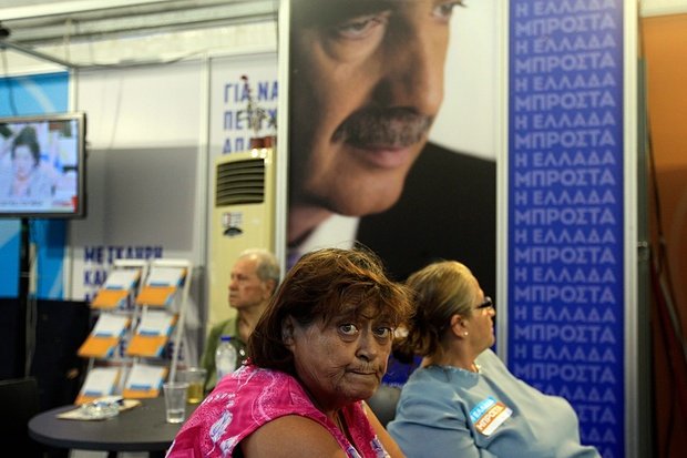 Guardian: Πανηγύρια στον ΣΥΡΙΖΑ, λύπη στη ΝΔ μετά το αποτέλεσμα [εικόνες] | iefimerida.gr 0