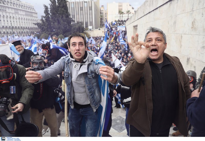 Συλλαλητήριο: Οργή για τα επεισόδια -Μητσοτάκης: Θα αναζητηθούν ευθύνες [εικόνες & βίντεο] | iefimerida.gr 26