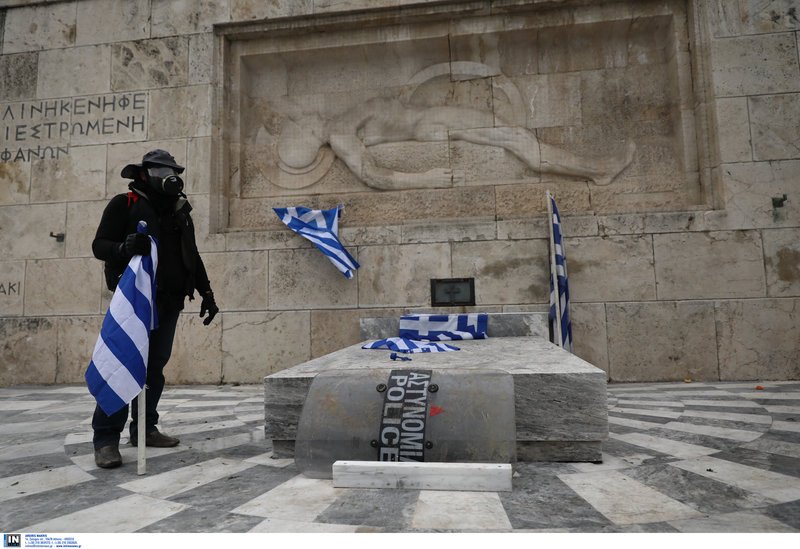 Συλλαλητήριο: Οργή για τα επεισόδια -Μητσοτάκης: Θα αναζητηθούν ευθύνες [εικόνες & βίντεο] | iefimerida.gr 10