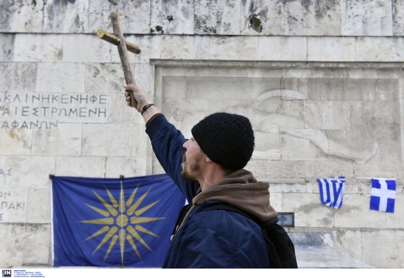 Συλλαλητήριο: Οργή για τα επεισόδια -Μητσοτάκης: Θα αναζητηθούν ευθύνες [εικόνες & βίντεο] | iefimerida.gr 6