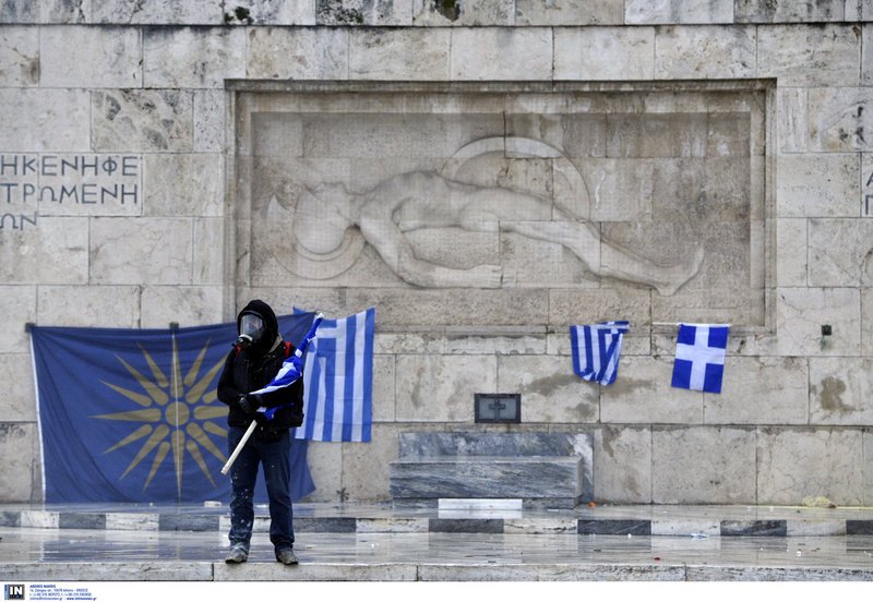 Συλλαλητήριο: Οργή για τα επεισόδια -Μητσοτάκης: Θα αναζητηθούν ευθύνες [εικόνες & βίντεο] | iefimerida.gr 4