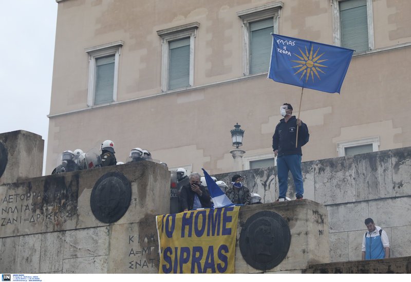 Συλλαλητήριο: Οργή για τα επεισόδια -Μητσοτάκης: Θα αναζητηθούν ευθύνες [εικόνες & βίντεο] | iefimerida.gr 36