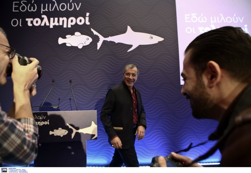 Εκδήλωση του Ποταμιού για τις Πρέσπες -Παρόντες Κοτζιάς, Μάνος, Παπακωνσταντίνου [εικόνες & βίντεο] | iefimerida.gr 5