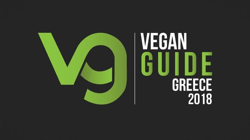 Κάτι νέο ήρθε στην Ελλάδα [εικόνες] | iefimerida.gr 4