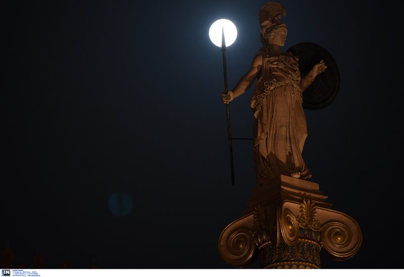 Σαν καρτ ποστάλ