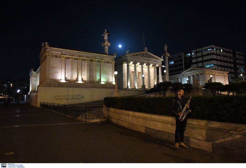 Φεγγάρι, μετά μουσικής