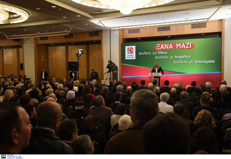 Πλήθος κόσμου για μια ακόμη φορά σε ομιλία της Φ. Γεννηματά. 