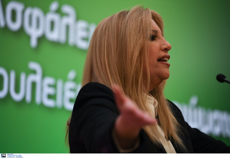 Γεννηματά: «Νυν και πρώην κυβερνητικά στελέχη των ΣΥΡΙΖΑ/ΑΝΕΛ χρησιμοποιούν αδίστακτα μεθόδους μαφίας»