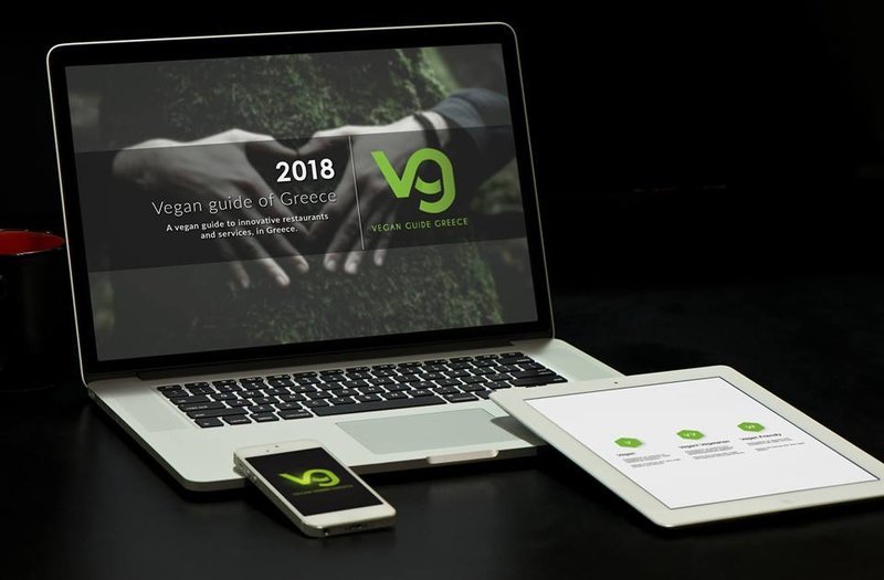 Κάτι νέο ήρθε στην Ελλάδα [εικόνες] | iefimerida.gr 1