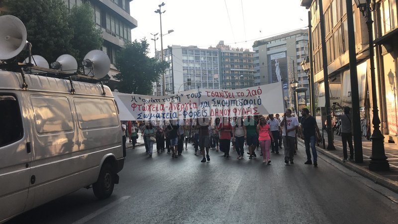 Πορεία στην Αθήνα -Με αίτημα να κλείσει οριστικά η χωματερή της Φυλής [εικόνες] | iefimerida.gr 7