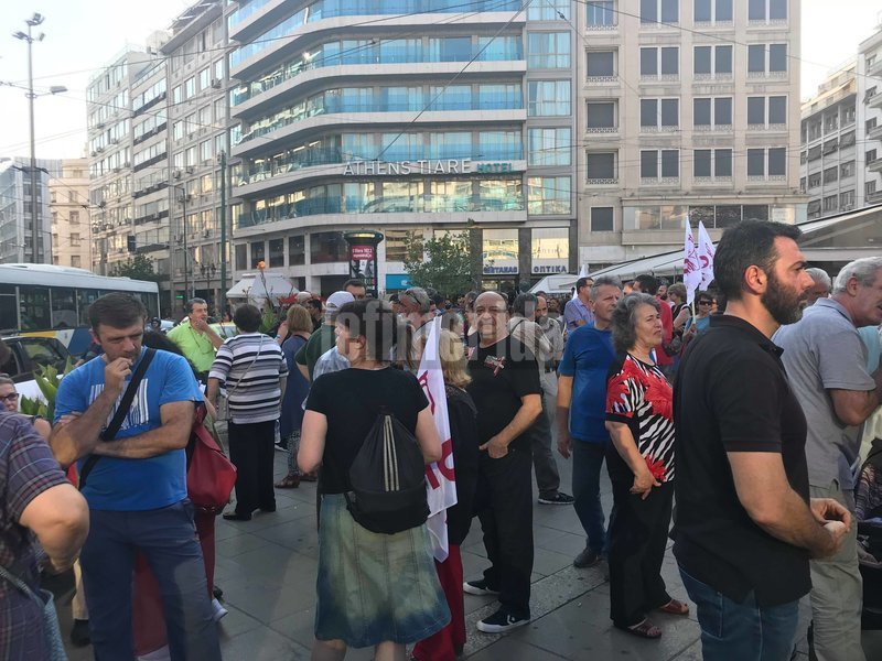 Πορεία στην Αθήνα -Με αίτημα να κλείσει οριστικά η χωματερή της Φυλής [εικόνες] | iefimerida.gr 6